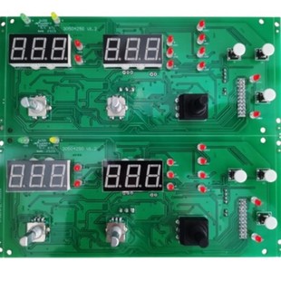 Customized Smt Patch Plug-In Ai Wave Soldering Digital Component Monitoring Board Smt Patch Processing Proofing