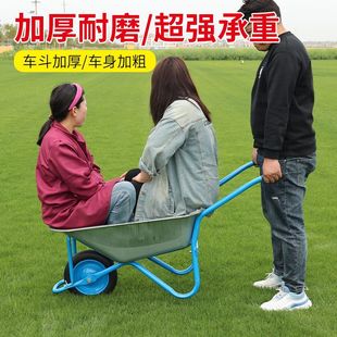 Commercial Wheelbarrow, Agricultural Trolley, Construction Site Single-Wheel Trolley, Sand and Soil Garden Bucket Truck, Garbage Transporter