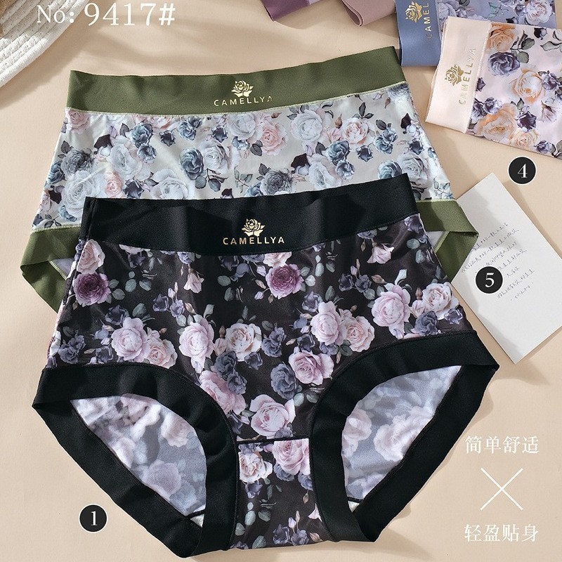 夏季新款大码冰丝三角内裤女胖mm160斤加肥高腰碎花女士内裤批发|undefined