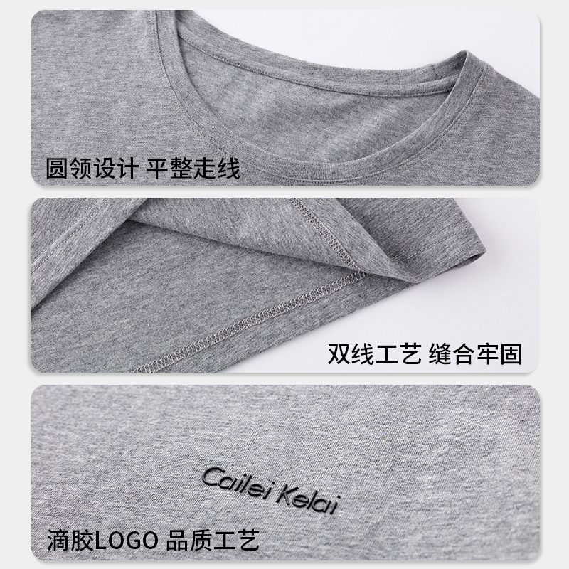 Caileikelai hombres camiseta casual verano fresco y cómodo peinado color sólido algodón hombres 2023 moda estilo coreano