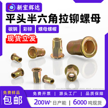 �F僲��\���T��ĸƽ�^���������T�ݽzñ��ĸ��ñm4m5m6m8m10m12