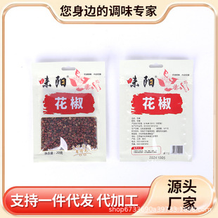 ��t���齷��ʳ�ò��t���� ��偵��������ϻ����˽����ϴ�ȫ