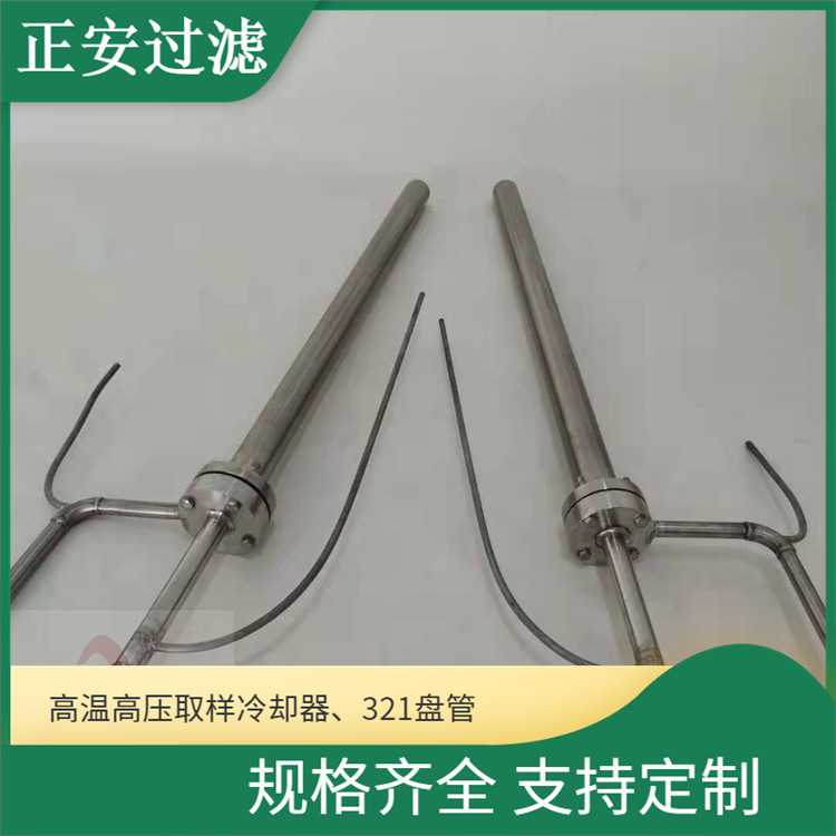 LQT01A-3 降温降压器（过热蒸汽右侧)