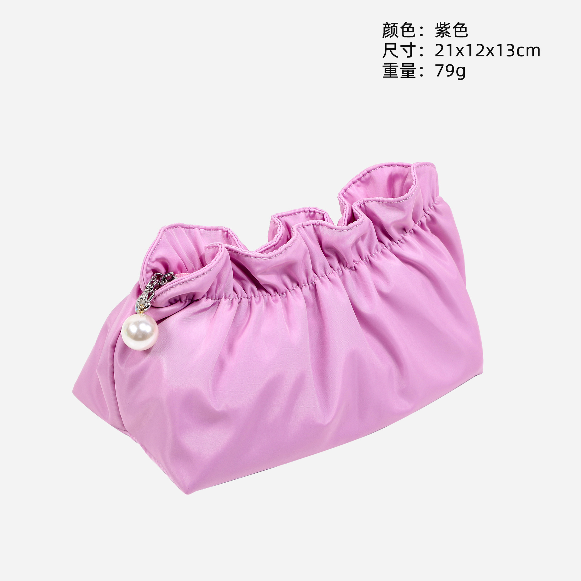Bolsa de maquillaje brillante modelo 2026, gran capacidad, bolsa de almacenamiento de artículos de tocador de alta gama con cordón plisado, venta al por mayor de fábrica.