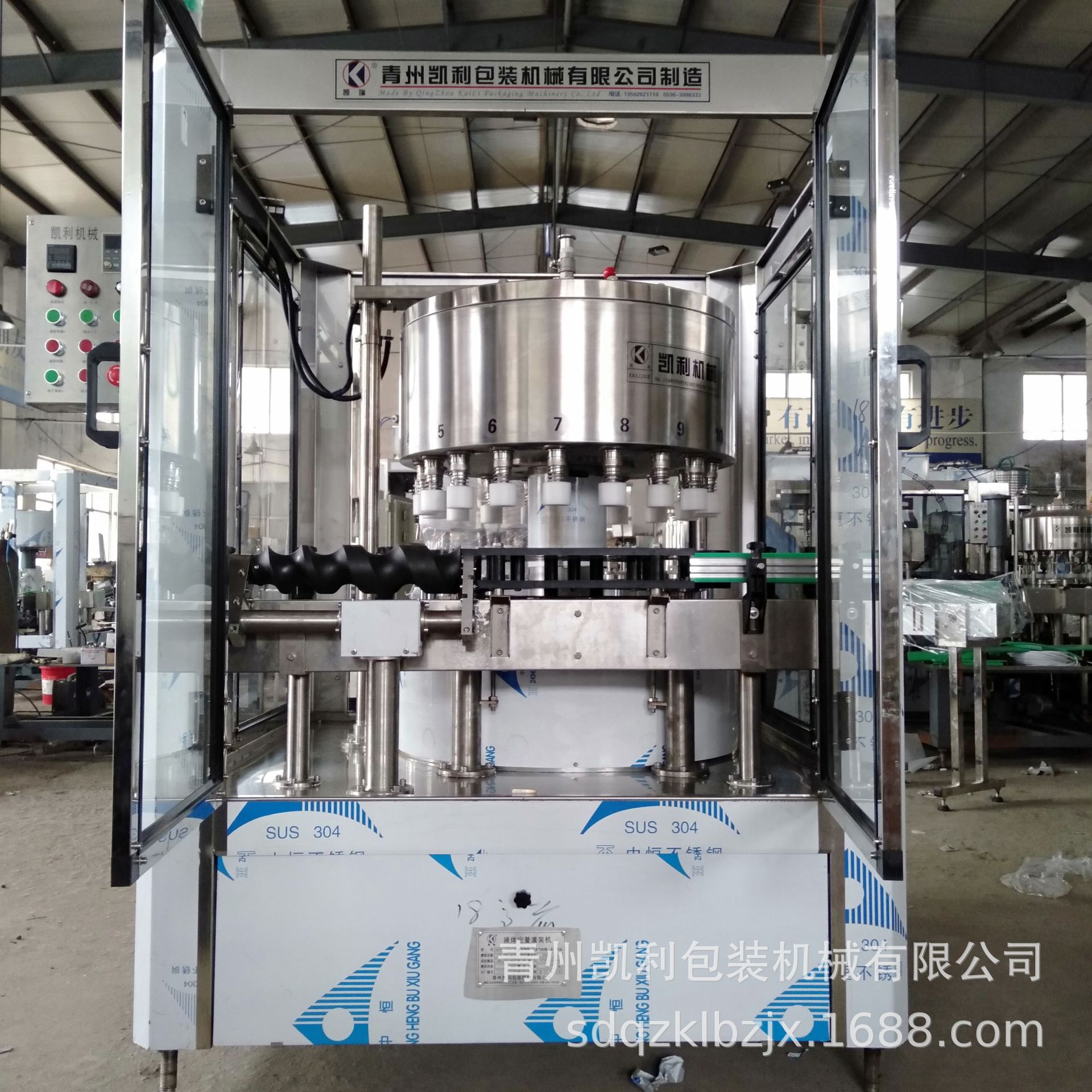 白酒灌装机 酒水灌装机 茅台酒灌装机 保健酒灌装机