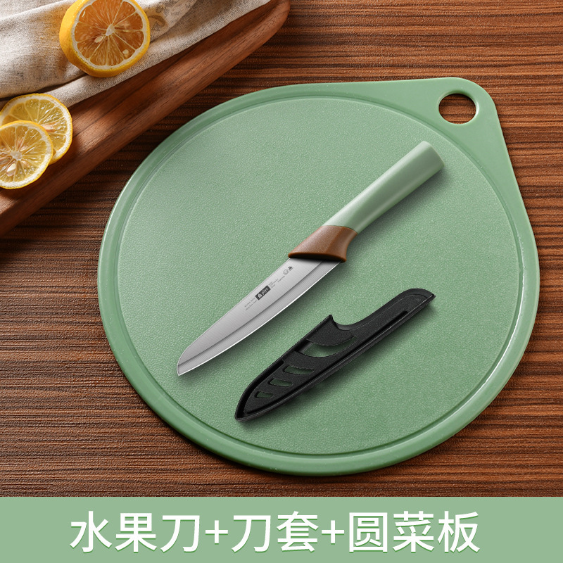 Sandía al por mayor cuchillo de cocina cuchillo de frutas set dormitorio de estudiantes domésticos con melón y frutas set de corte spot