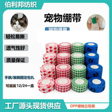 �S��ֱ�N�o����ЦĘӡ����ճ����X���T���ַ�ײ�p�����R��������