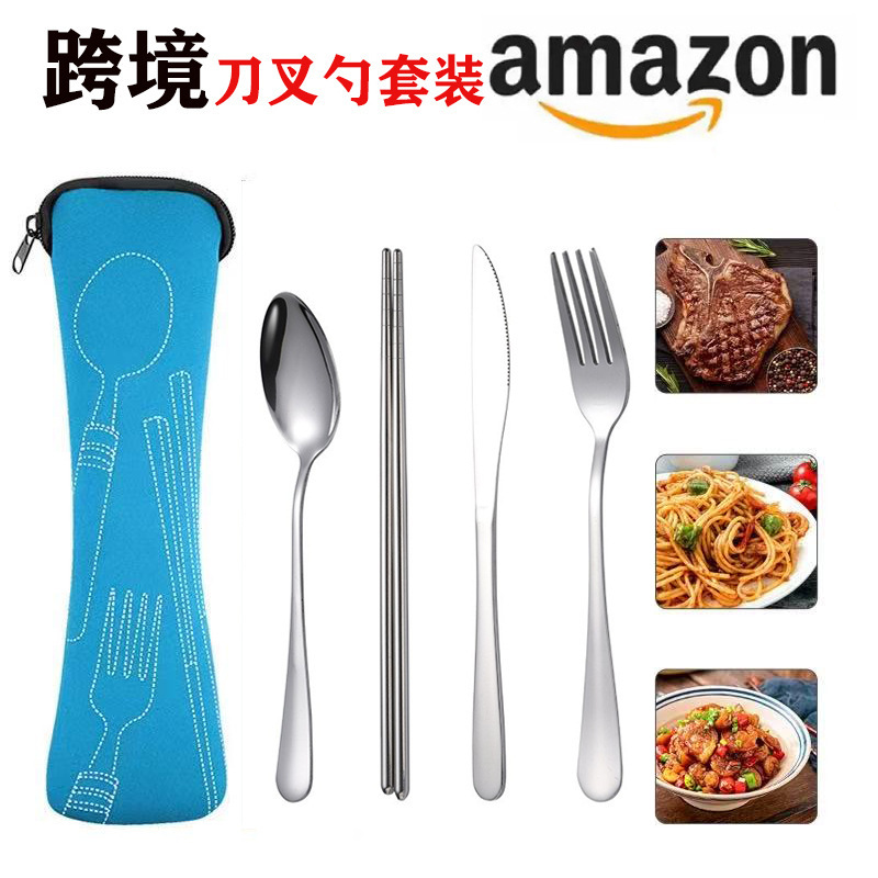 Cross-Border Supply Stainless Steel Cutlery Set for Students, Outdoor Gift Picnic Bag Spoon and Chopstick Set