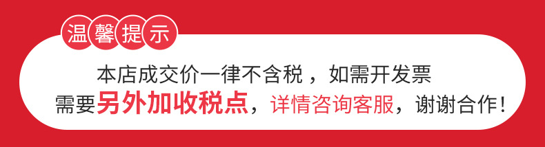 微信图片_20210914100120