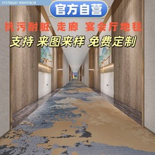 �Ƶ��������K������ȼ��̺��؛�e�^�ߵ���������d���g�^������̺