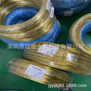 �S�~��Ӳ�� 1.0 1.5 1.8 2.0mm H65ȫܛ�~�z Сֱ���S�~���� �Д�