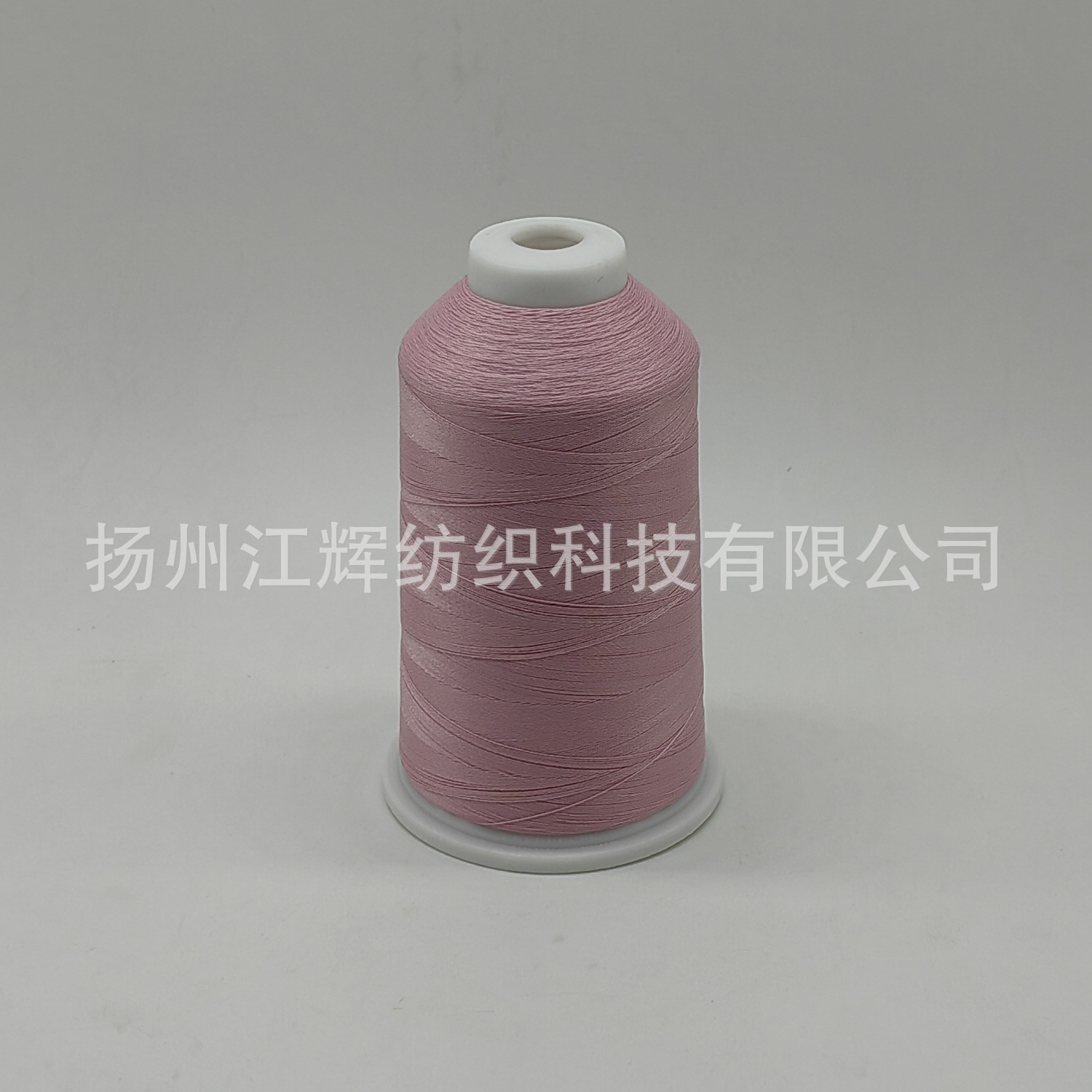 150D/2 로즈 레드