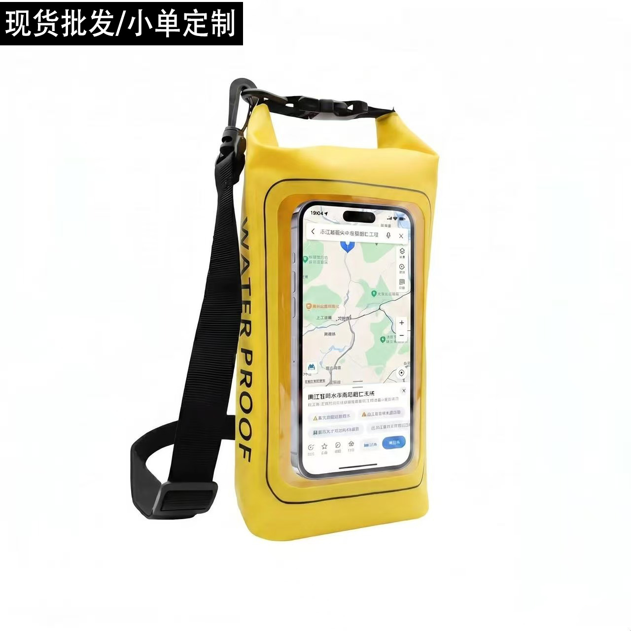 PVC outdoor beach swimming and river rafting touchable waterproof crossbody 2-in-1 phone bag
