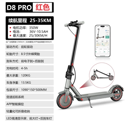 Qatlanan elektrik skuterlər Foldableable Electric Scooters European - lithium-battery-36v-105ah-battery-life-about-25-35km-85inch-outer-honeycomb-tires-350w-motor-red