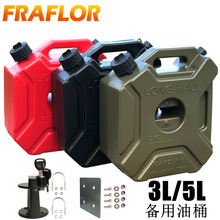 �t�ھGɫĦ��܇�d����������Ͱ���Ϸ���������Ͱ3L4L5L6L�����͹�