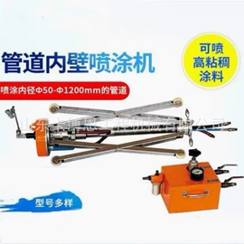 工程机械配件;工程建筑机械;其他工程机械