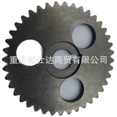 Cross-border compatible HISUN350, Flywheel/Gear