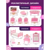 Зелёный