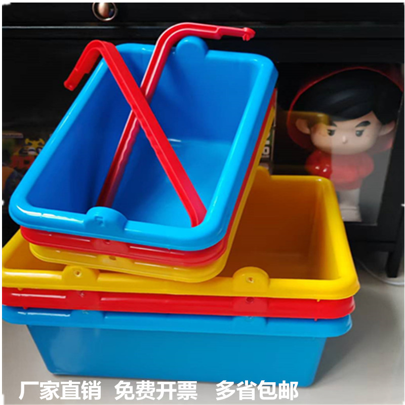 Constructor for kindergarten