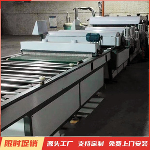 �����}����B͸Ӳ���T�b�O�� �C ȫ�ԄӼҾ�ľ�Tuv����݁�T�̻��C