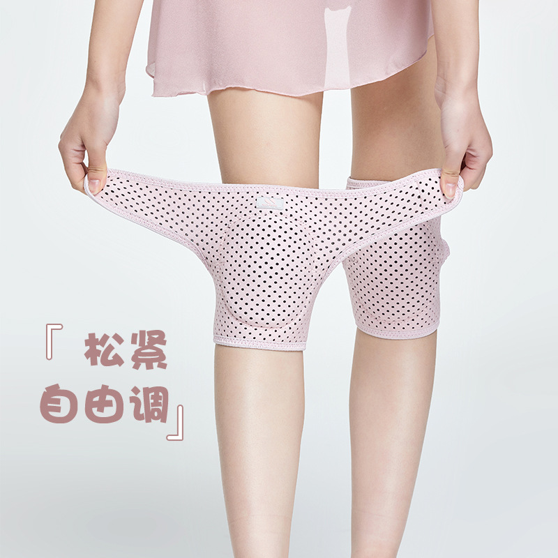 Rodilla deportiva cuatro estaciones de cinta esponja protector de calor para bailarina especial rodilla anti-golpe rodilla para dama