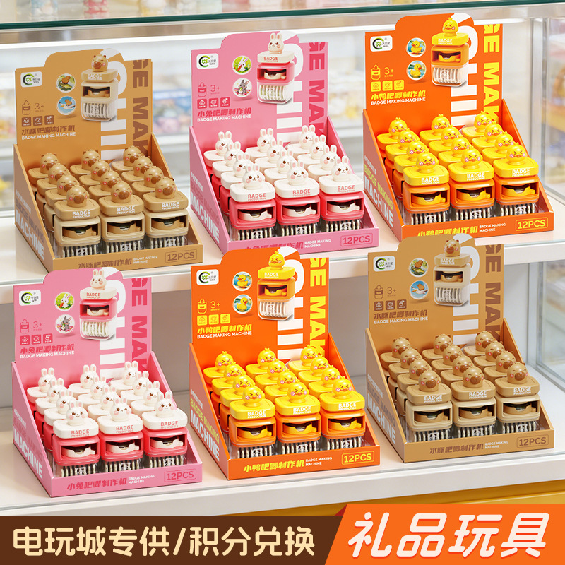 School gift three-dimensional painting decoration astronaut 3D children's handmade lighting painting photo frame to push the body wholesale