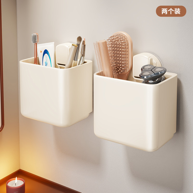 Organizador de Cepillos de Dientes de Pared Sin Perforación para Baño