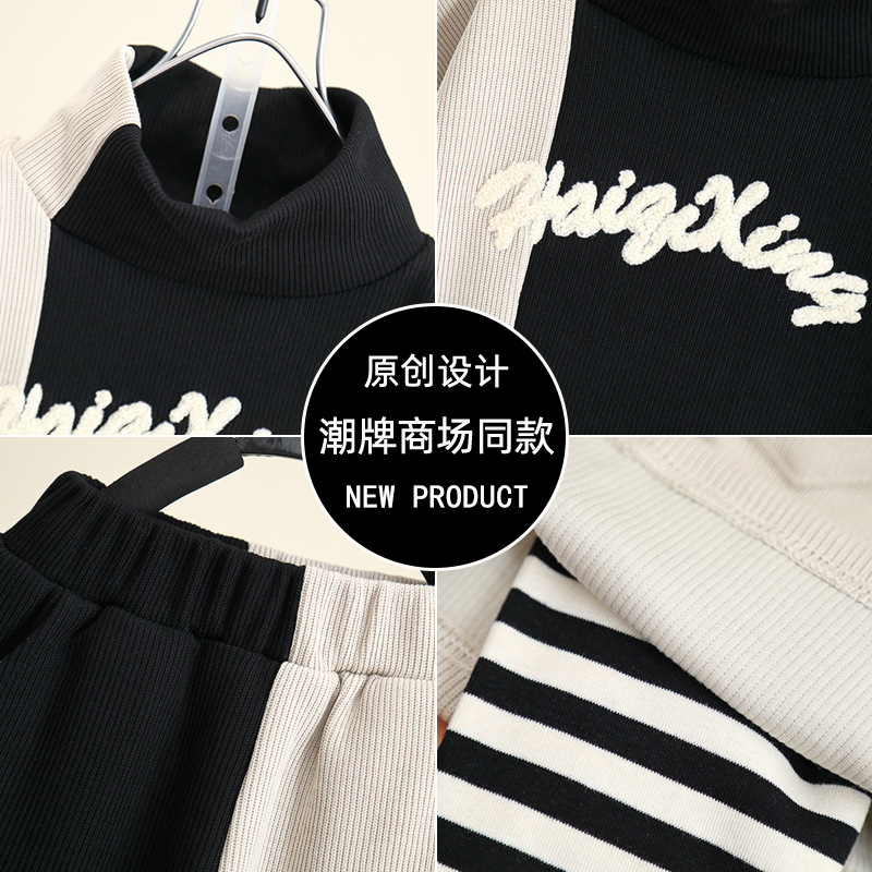 5970 niño estilo occidental falso traje de dos piezas suéter de manga larga coreano para niños 2024 nuevo bebé guapo de moda primavera y otoño