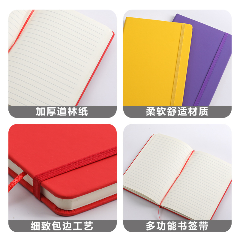 Libreta de negocios con páginas completamente rayadas para exportación transfronteriza, bloc de notas A5 con banda elástica, diario simple de PU.