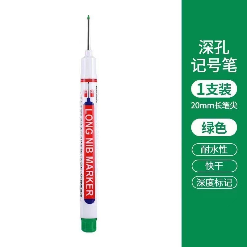新しい深穴 45 ミリメートルロングヘッドマーカー建設現場特殊防水速乾性油性木工マーカーペンクロスボーダー卸売|undefined
