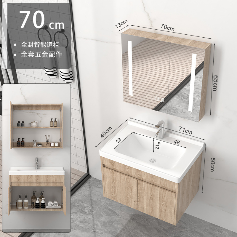 Cerámica moderna y simple una cuenca de madera sólida gabinete de baño combinación lavabo lavabo lavabo conjunto lavabo