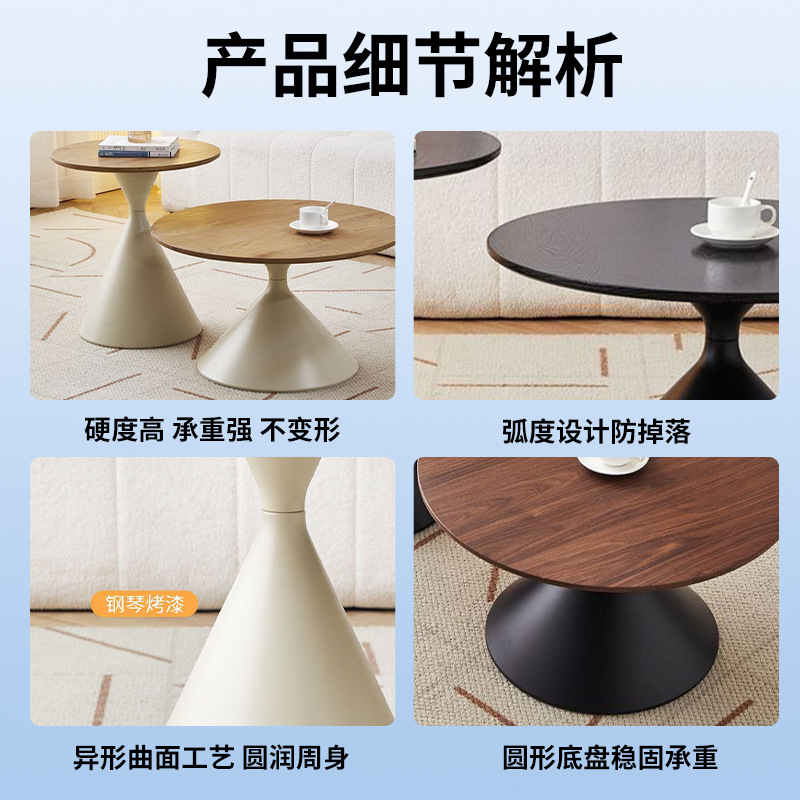 Mesa de té de viento de crema nórdica casa sala de estar sofá combinación de varios tipos de casa pequeña combinación de mesa de té redonda moderna simple