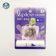 �����׶�ʲ��������������+����ζ��֭�����Ȼ�̝��oɫ�������l