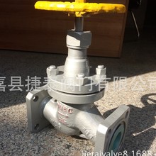 专产J41B方法兰氨用截止阀 J41B-25C方法兰氨气截止阀