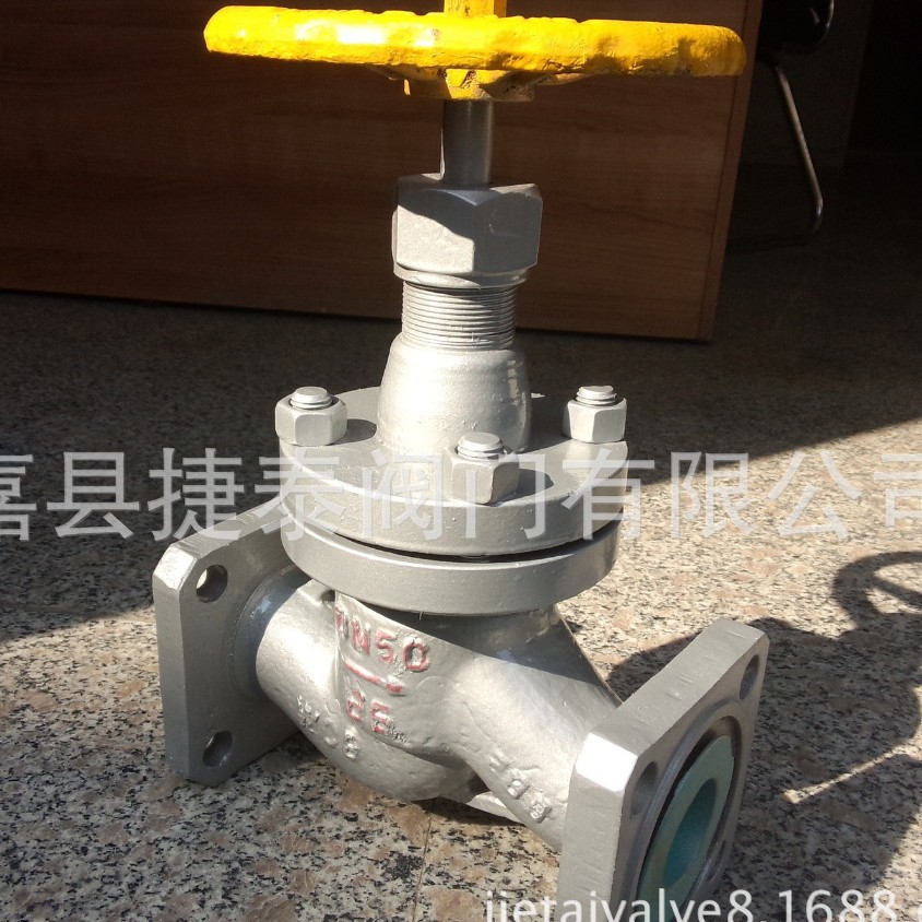 专产J41B方法兰氨用截止阀 J41B-25C方法兰氨气截止阀