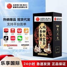 ����ͬ���ã��Ĵ�������ș�I�˅��S�������ˌ�������B����