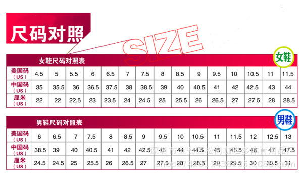 微信图片_20240113181033