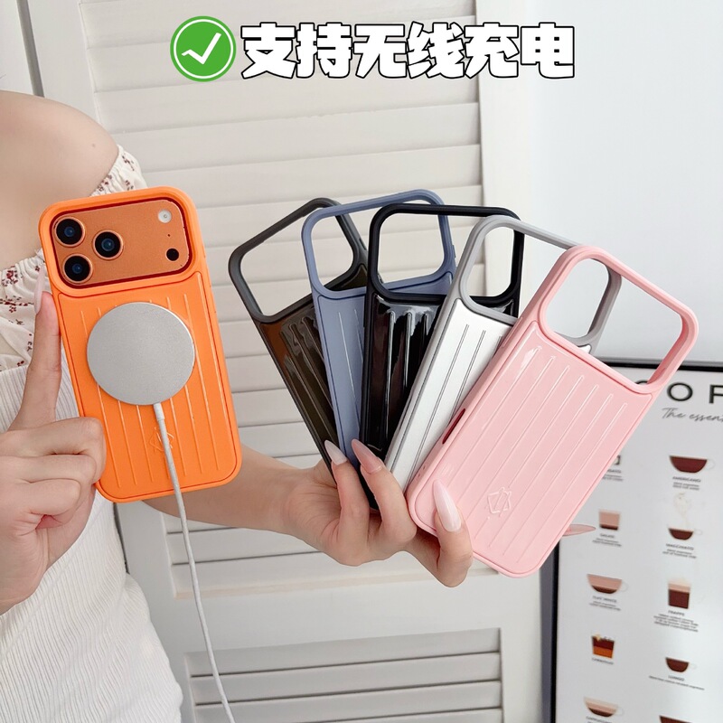 Luggage Case with Magnetic Phone Case Suitable for iPhone 17 Pro Max, Cross-Border Hot-Selling Fingerprint-Like Apple 17 Phone Case Luggage Case with Magnetic Phone Case Suitable for iPhone 17 Pro Max, Cross-Border Hot-Selling Fingerprint-Like Apple 17 Phone Case