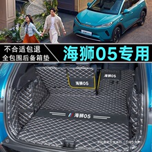 �m�ú��{05EV�����|ȫ��������Ǻ���BYD�ȁ��Ϻ��{05dmiβ��|