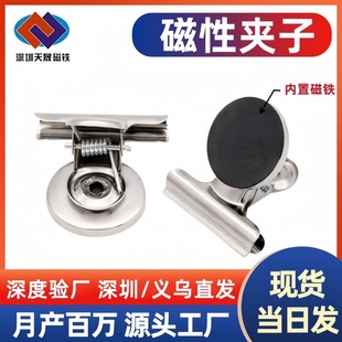 �S��ֱ�N�A�δ��Խ��يA��  ���P䓏������F�A�� 31/38/50mm�F؛