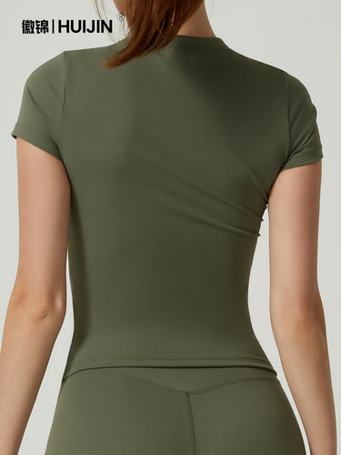 Cross-border spot yoga short-sleeved round neck slimming quick-drying breathable yoga top women's shaping elastic sports top