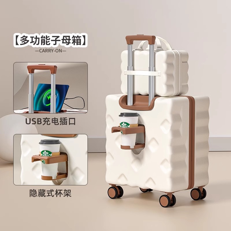 [엄마와 아이 상자 대+소] 갈색과 흰색