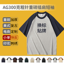 AG300˴ᘈAIذTӡևɏ͹Ű䶨