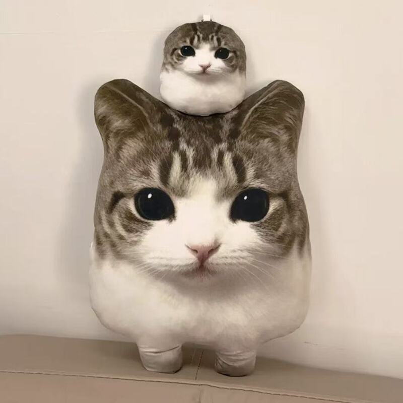 The cat pillow with rounded edges, OMG plush toy, cute plush toy, backpack pendant, gift kitten The cat pillow with rounded edges, OMG plush toy, cute plush toy, backpack pendant, gift kitten