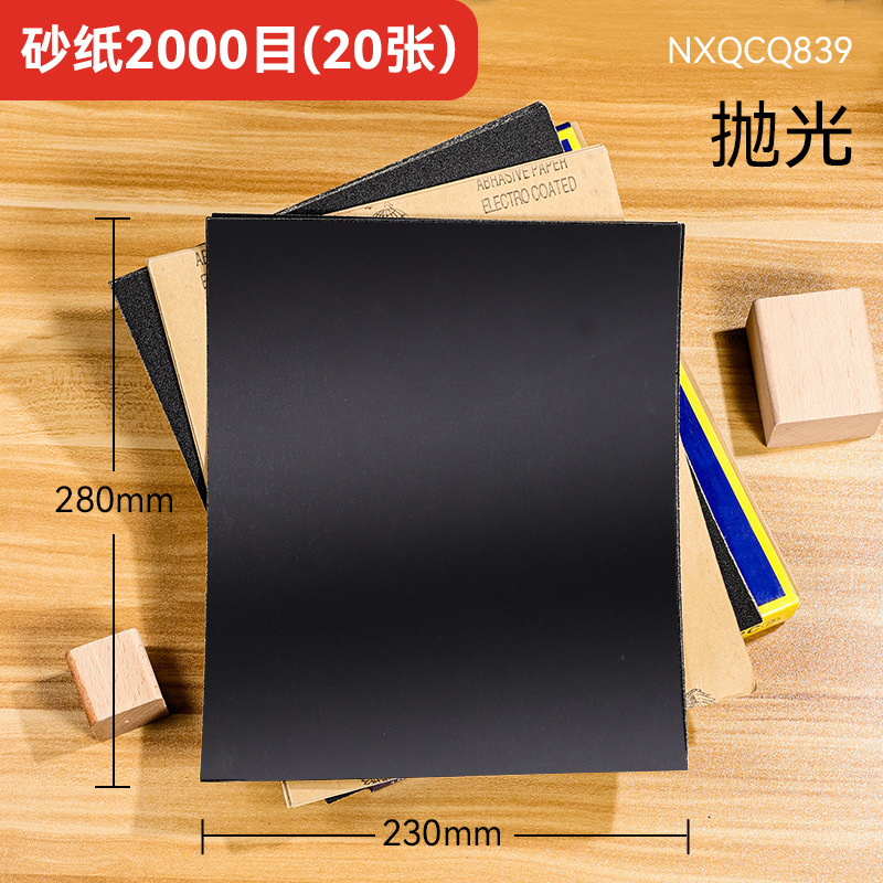 Fabricante al por mayor ferretería carpintería papel de lija húmedo y seco herramientas de pulido fino a mano industrial papel de lija