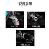 Новая лошадь -нож для пилирования аккорда 4pc