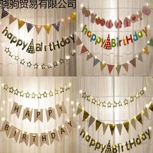 ���ղ����҃��b�����տ옷���������Ɍ��M���������×l��Ů���b�