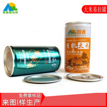 �S��300�˴��׹� �̷��{ζ�Ͻ��وA�ι� �ˮ���������ӹގ��w