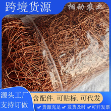 定制轮胎线防护网 农用树木保护网稻田果园防树木啃咬隔离网