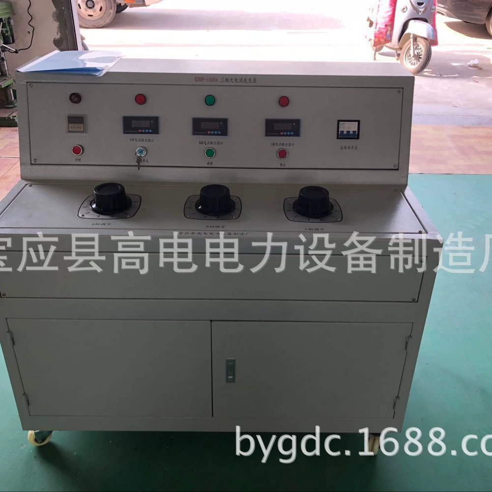 2000A трехфазный подъемный генератор большого тока